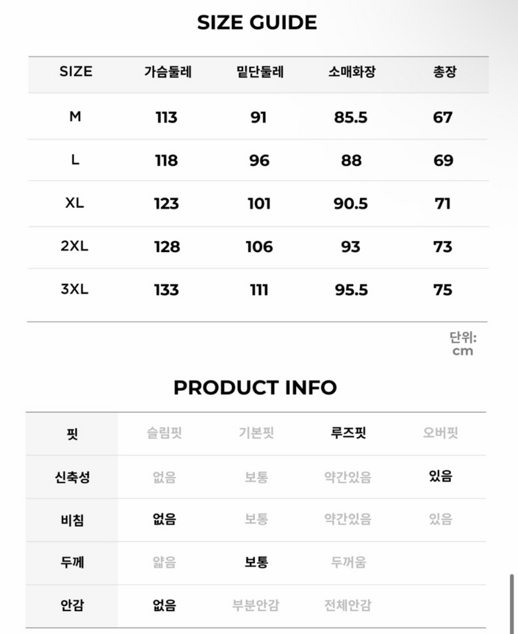 (XL) 대전하나시티즌 골스튜디오 후드티 이미지