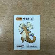 포켓몬 띠부씰 스티커 3개 일괄 이미지