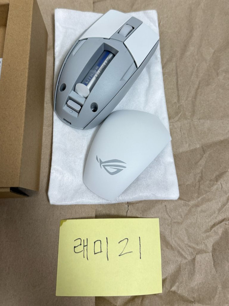 asus rog strix impact iii 무선 마우스 판매합니다 이미지