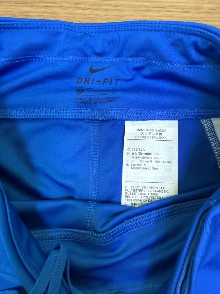 나이키 드라이핏 레깅스 2벌 세트 이미지