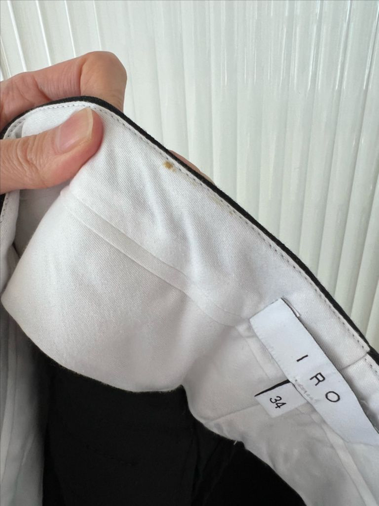 IRO 이로 - 여름 슬랙스 팬츠S 이미지