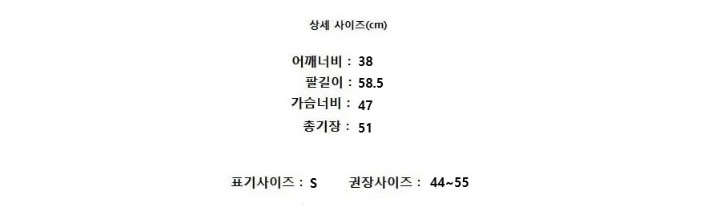 JISUDAUM 지수다움 이미지