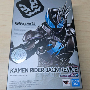 shf 가면라이더 잭리바이스 택포6.5에 팝니다 이미지