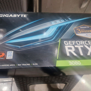 rtx3080 eagle 기가 풀박스 이미지