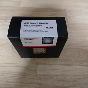 라이젠 9800X3D 국내 정발 미개봉 새제품 이미지