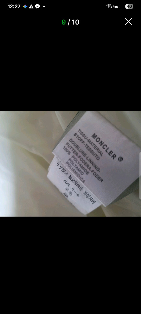 몽클레어브렌슨울숏패딩 점퍼. S 이미지