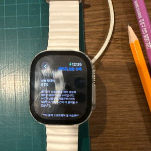 애플워치 울트라1 배성능 81 상태좋음 풀박스 이미지