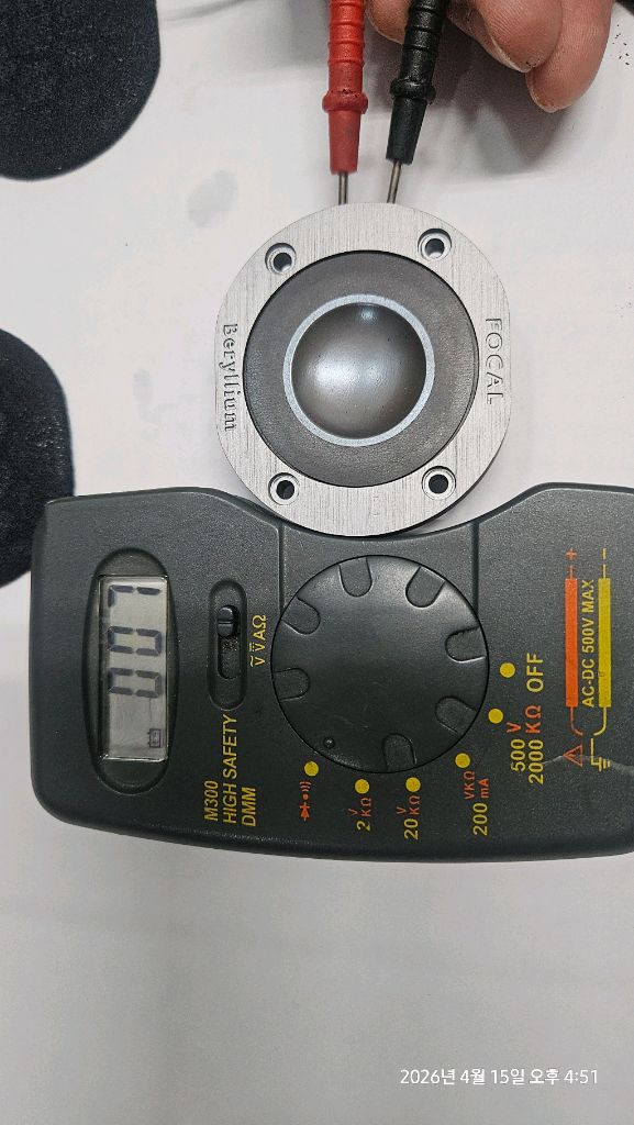 포칼 유토피아 TBE 신품급 이미지