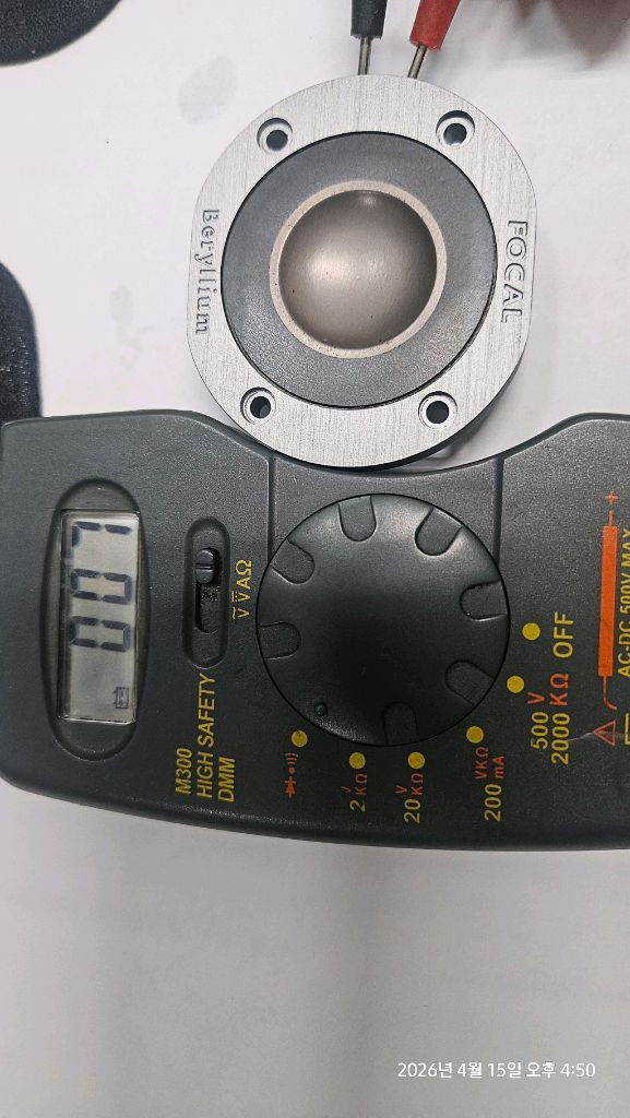 포칼 유토피아 TBE 신품급 이미지