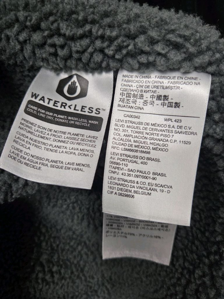 리바이스 쉐르파 트러커 데님 자켓 M 이미지