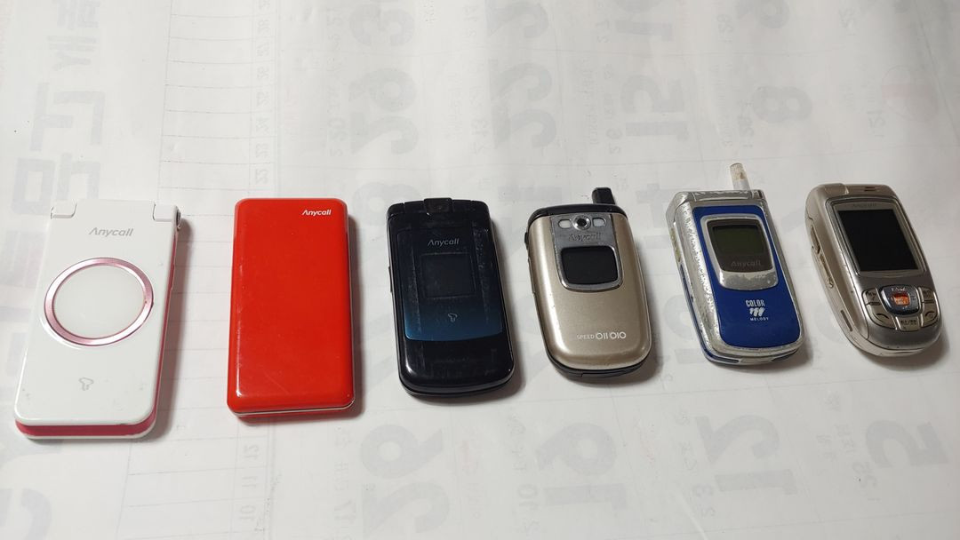 구형 피쳐폰 (휴대폰 애니콜,CYON등)10종 팝니다. 이미지