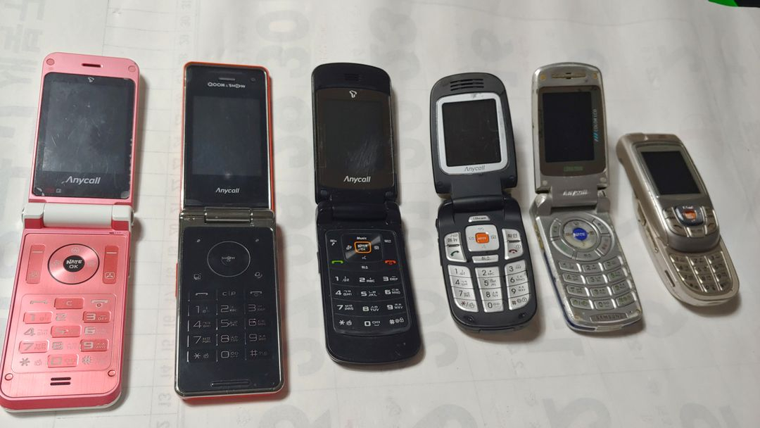 구형 피쳐폰 (휴대폰 애니콜,CYON등)10종 팝니다. 이미지