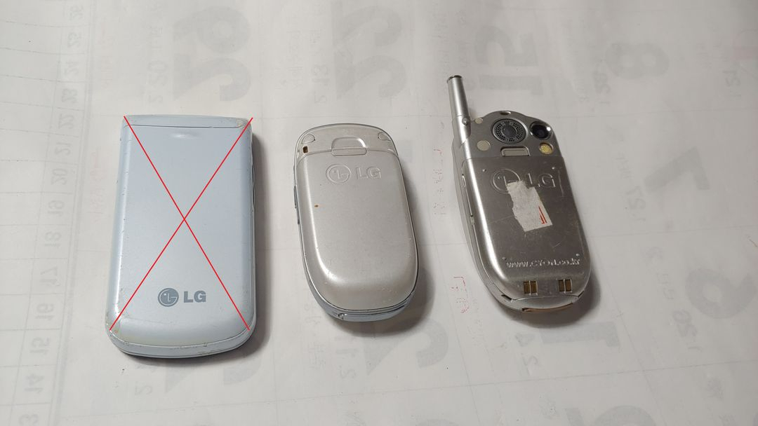 구형 피쳐폰 (휴대폰 애니콜,CYON등)10종 팝니다. 이미지