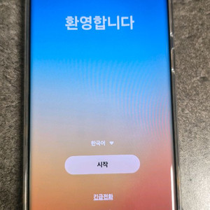 스마트폰 실버 512GB 이미지