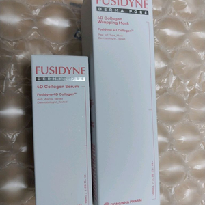 동화 후시다인 더마 포어 4D 콜라겐 세럼,콜라겐 랩핑 마스크 이미지
