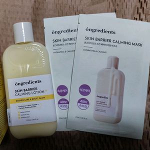 온그리언츠 스킨 배리어 3종)카밍 로션 EX,카밍 마스크팩,모이스처 딥 클렌저 이미지