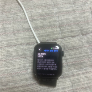 애플워치 SE3 44 GPS 충전기 케이스 팝니다 이미지