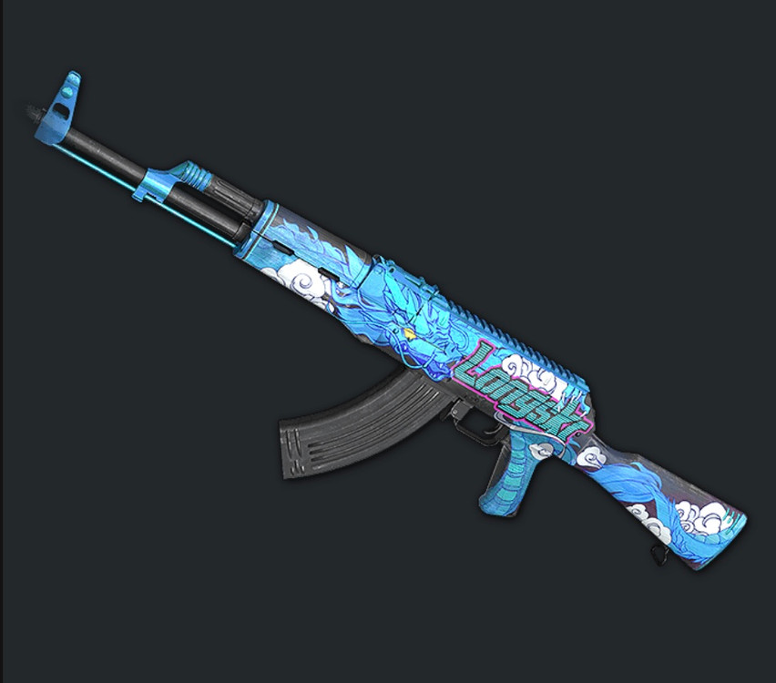 배그 longskr 번들 세트 스킨 코드 이미지