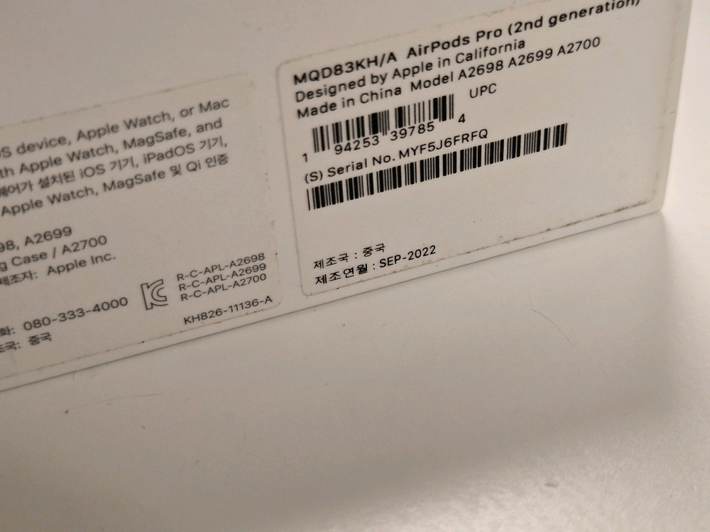 에어팟 프로 2세대 8핀 + 여분 이어팁 S L 1쌍씩 이미지