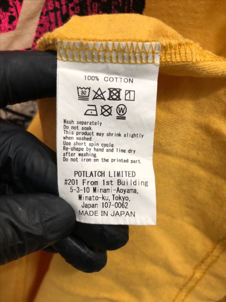 카브엠트 헥스 롱슬리브 티셔츠 L 이미지