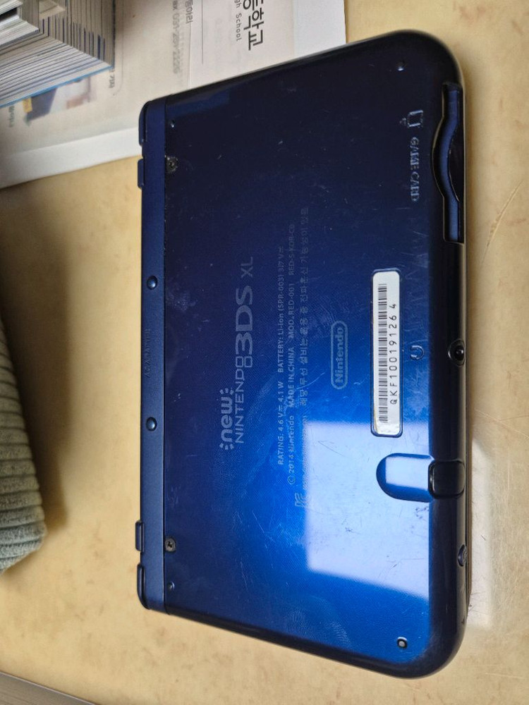 뉴 닌텐도 3ds 팝니다 이미지