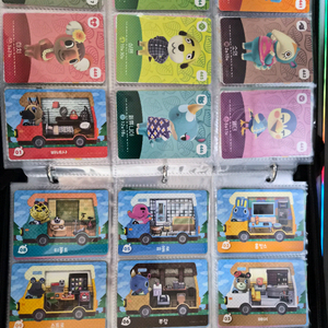 모동숲 아미보 캠핑카 이미지