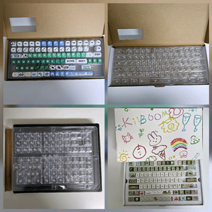 키캡 4종 판매 (키붐 스프라우트 피크닉, 가츠 아이스 투명, 측면 각인 투명, 젖소 우유) 이미지