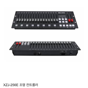 256채널 조명 컨트롤러 이미지