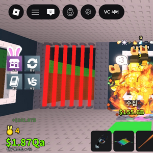 [희귀매물 급처] 브레인롯즈 훔치기 1.3b 골드 희귀매물 럭키라그 이미지