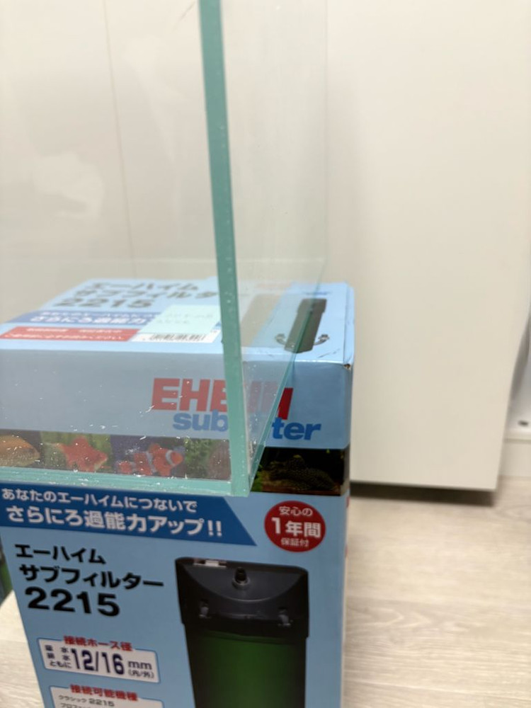 ADA낮은2자 광폭어항 이미지