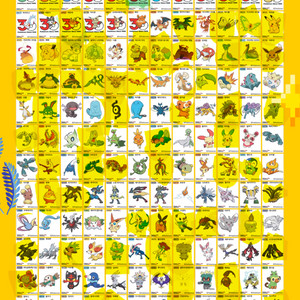 포켓몬시즌5띠부씰 판매합니다-2천~15000 이미지