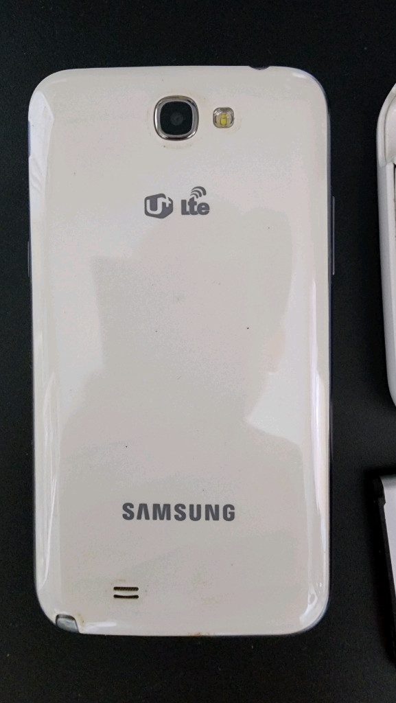 갤럭시 노트2 shv-250l 이미지