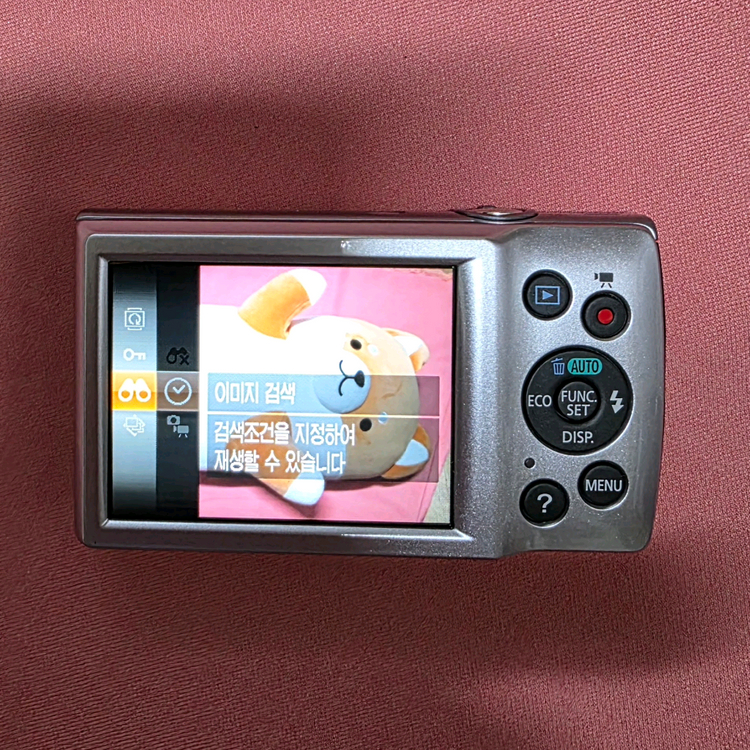 캐논 익서스 145와 동일한ELPH135 디카 민트급 이미지