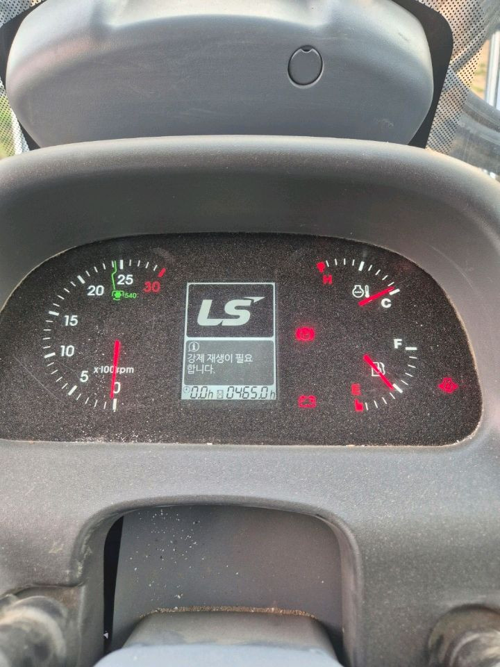 LS 58마력 트랙터 이미지