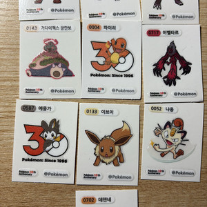 포켓몬 30주년 띠부씰 이미지