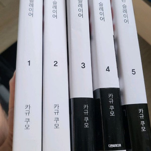 고블린 슬레이어 1-5권 이미지