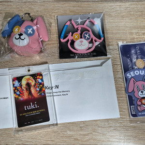 츠키 내한 굿즈 tuki MD 일괄 판매 이미지
