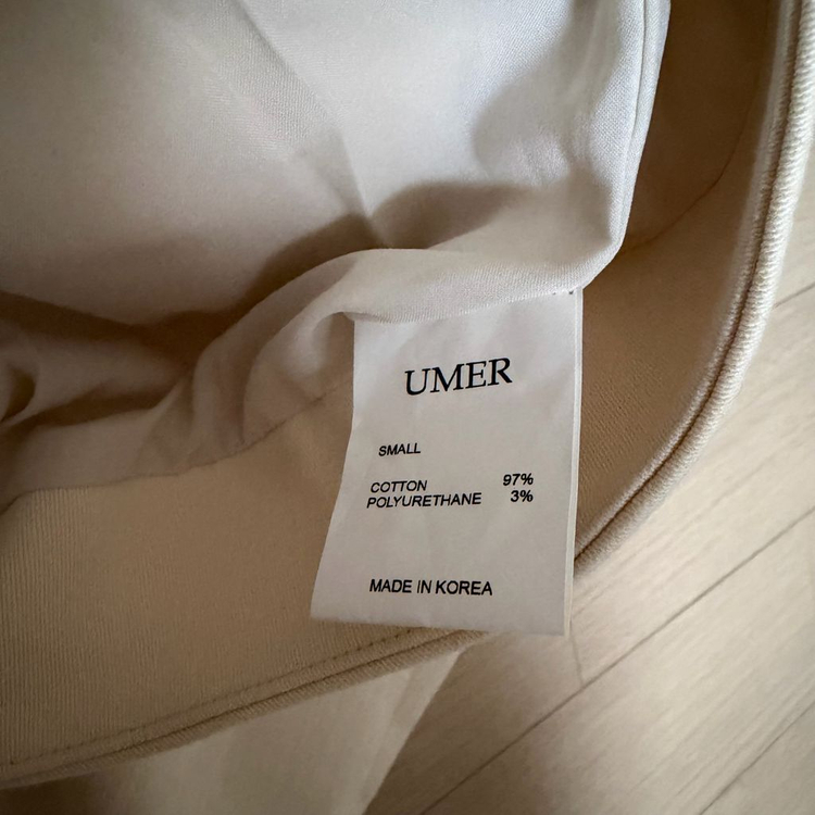 UMER유메르 코튼 스판 단추 스커트 아이보리h라인미디롱치마여름오피스룩출근 이미지