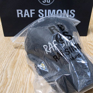 명품 모자 팝니다. 이미지