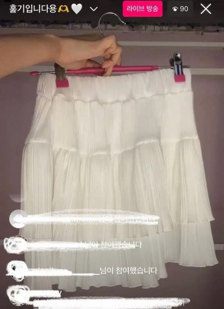 베이비베어 미니 플리츠 레이어드 스커트 화이트 이미지