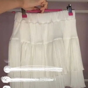 베이비베어 미니 플리츠 레이어드 스커트 화이트 이미지