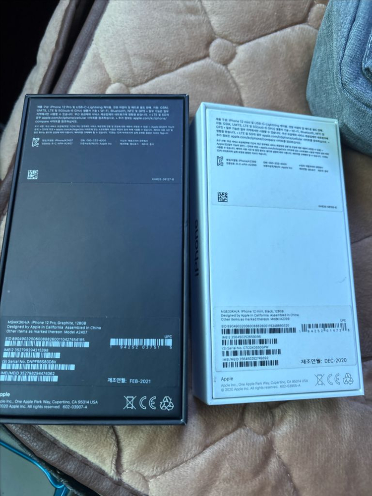 스마트폰아이폰 빈케이스 12.12미니 케이스만 이미지