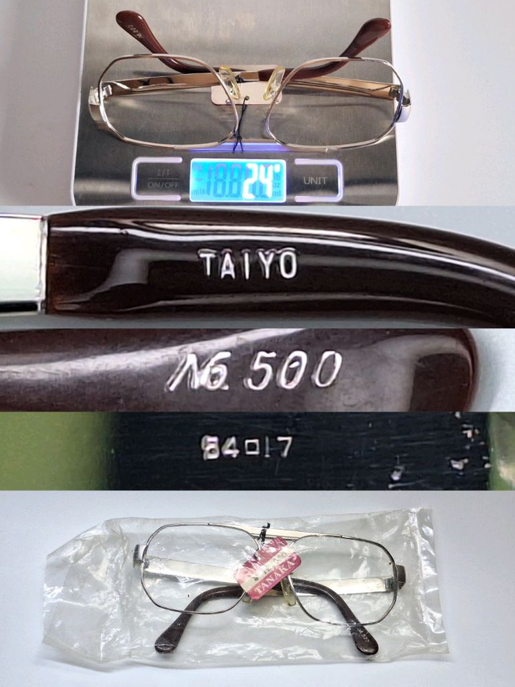80s 일본제 빈티지 데드스톡 미사용/TAIYO NO.500 선플래티늄 안경테 54mm/클래식 레트로 복고 패션 이미지