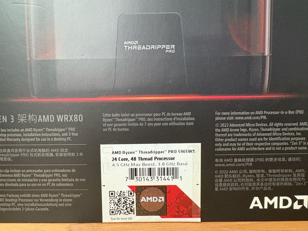 AMD 라이젠 스레드리퍼 PRO 5965WX 샤갈프로 이미지