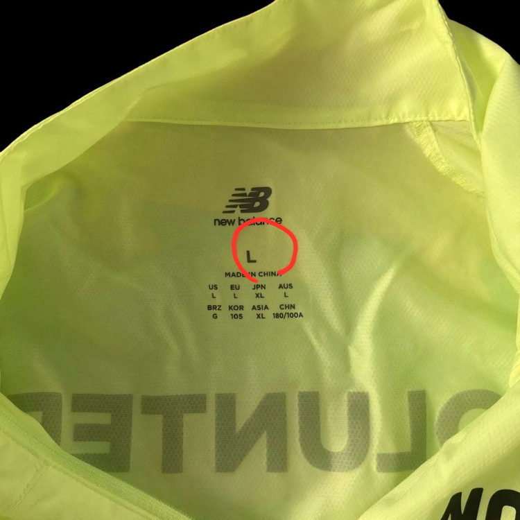 뉴발란스 러닝자켓 새상품 ( 알파플라이 베이퍼플라이 에어로스위프트 싱글렛 아디오스프로4 이미지
