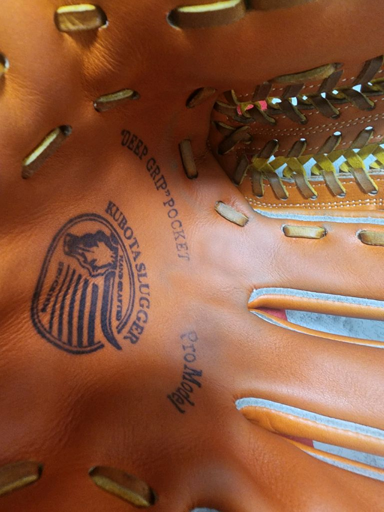 구보타 내야 KSG L7S 글러브 팝니다. 이미지