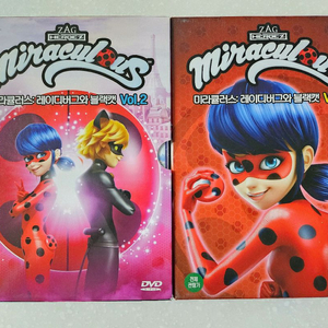 레이드버그와 블랙캣Vol.1, Vol.2 이미지