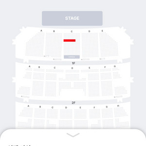 쎄시봉 콘서트 - 서울 1층 VIP석 1열 연석 (송창식) 이미지