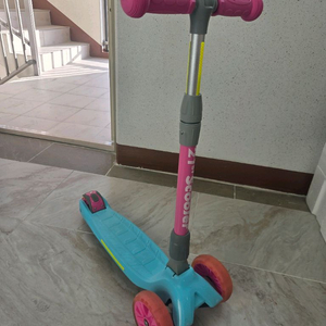 접이식 킥보드 이미지
