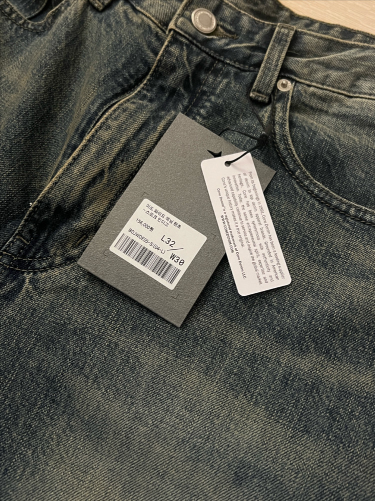 벨리에/미드와이드 스모크인디고/30x32 이미지